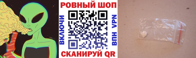 Как найти закладки Махачкала Бошки Шишки  Cocaine  Alpha-PVP  МЕФ  Гашиш 