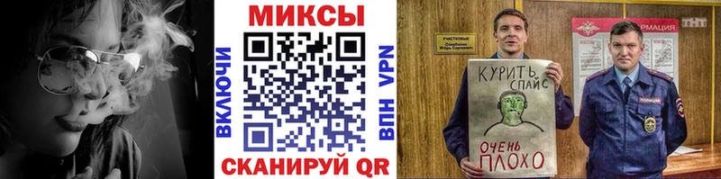 Бутират BDO  дарнет шоп  Махачкала 
