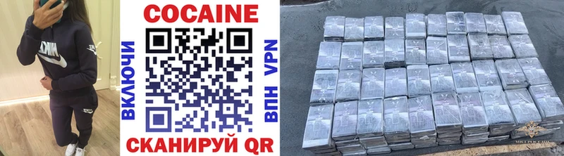 KRAKEN   Махачкала  Cocaine Боливия 