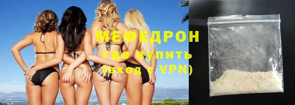 дживик Шадринск