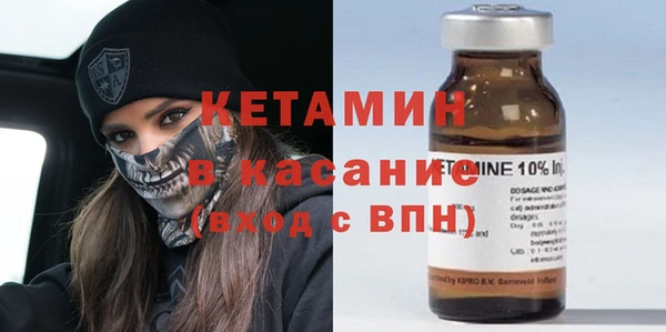 гидропоника Армянск