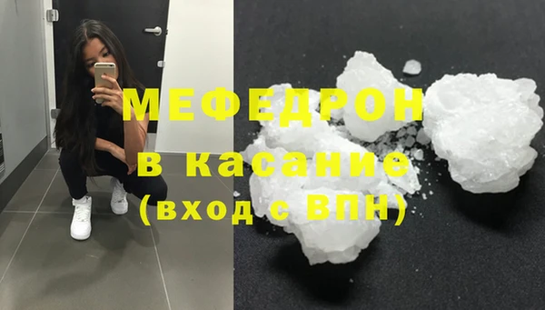 дживик Шадринск