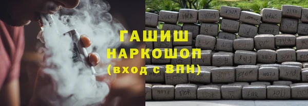 дживик Шадринск