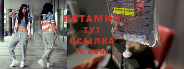прущая мука Шарыпово