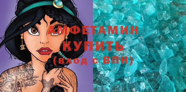 дживик Шадринск