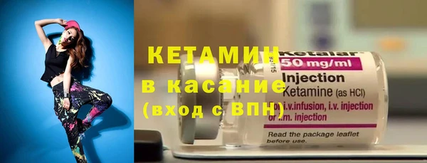 гидропоника Армянск