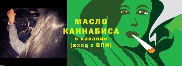MDMA Шали