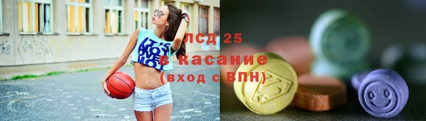 мефедрон VHQ Аркадак