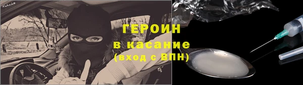 дживик Шадринск