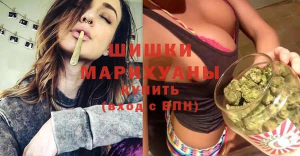 MDMA Шали