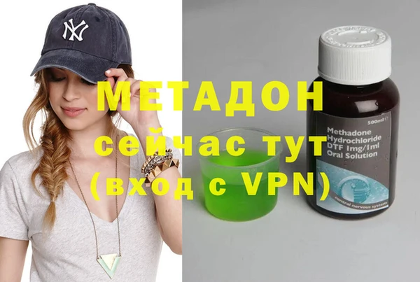 прущая мука Шарыпово