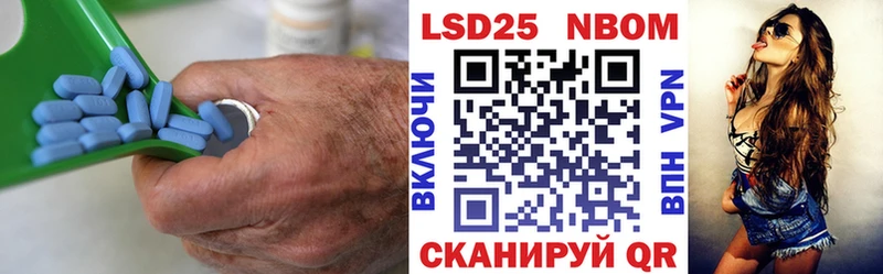 где можно купить наркотик  mega сайт  Лсд 25 экстази кислота  Махачкала 