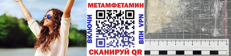 цена наркотик  Махачкала  Первитин кристалл 